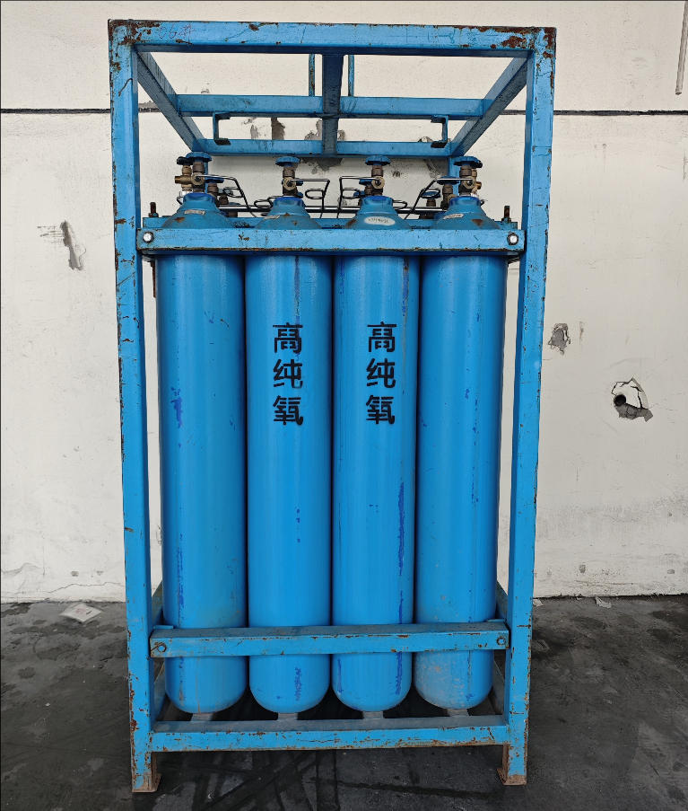 40L高纯氧